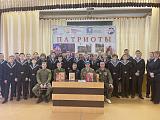 Встреча с участниками СВО